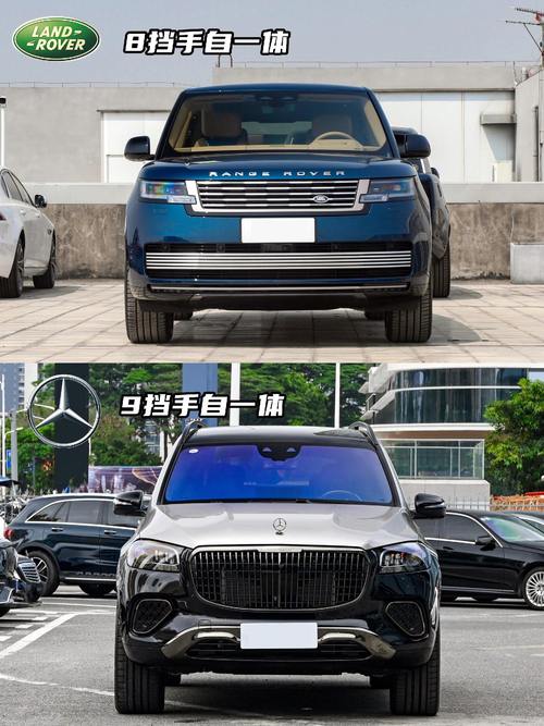 成都326迈巴赫经典与现代的完美融合，路虎如何塑造独特的品牌形象
